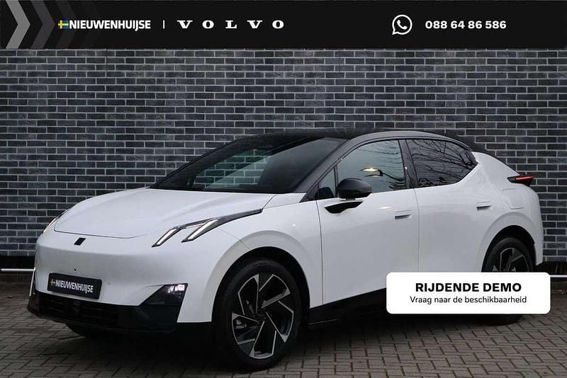 Wit Nieuw 2025 Lynk & Co 02 SUV | € 39.899 (Eerlijke prijs) - Afbeelding 1/4