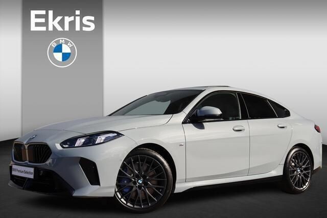 Grijs Nieuw 2025 BMW 220 M Sport Coupé | € 48.900 (Super prijs) - Afbeelding 1/4