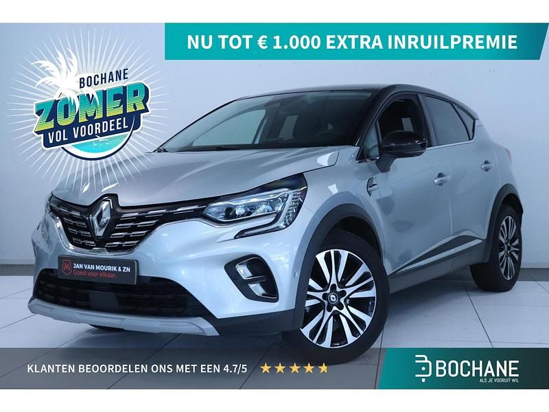 Grijs Gebruikt 2024 Renault Captur Bose Edition SUV | € 30.500 (Iets duurder) - Afbeelding 1/4