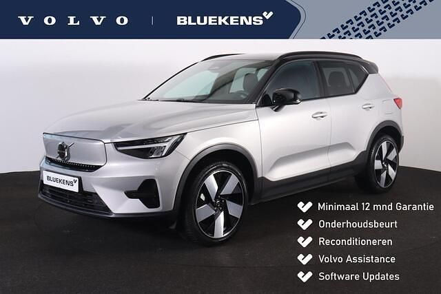 Grijs Gebruikt 2022 Volvo XC40 Plus SUV | € 32.900 (Eerlijke prijs) - Afbeelding 1/4