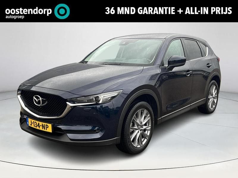 Blauw Gebruikt 2020 Mazda CX-5 Style SUV | € 27.845 (Eerlijke prijs) - Afbeelding 1/4
