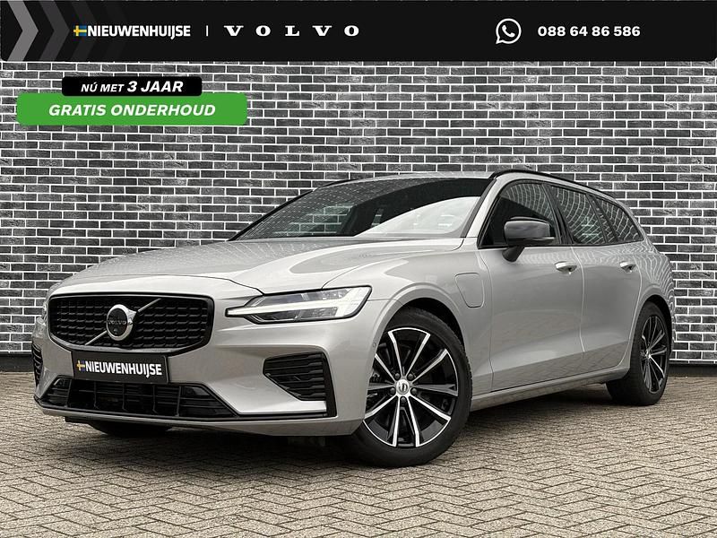 Grijs Gebruikt 2025 Volvo V60 Plus Stationwagen | € 46.899 (Iets duurder) - Afbeelding 1/4