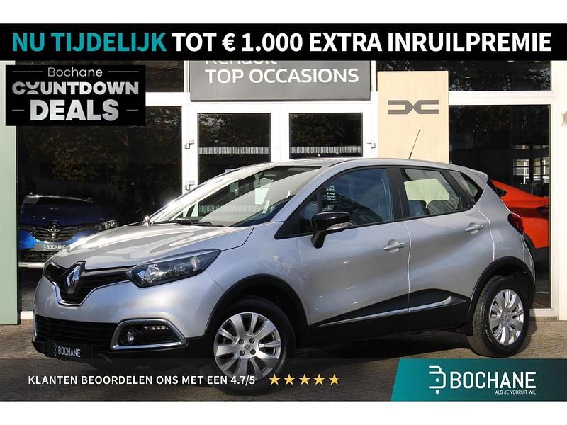 Gris platine d69 Gebruikt 2016 Renault Captur Expression SUV | € 12.650 (Eerlijke prijs) - Afbeelding 1/4