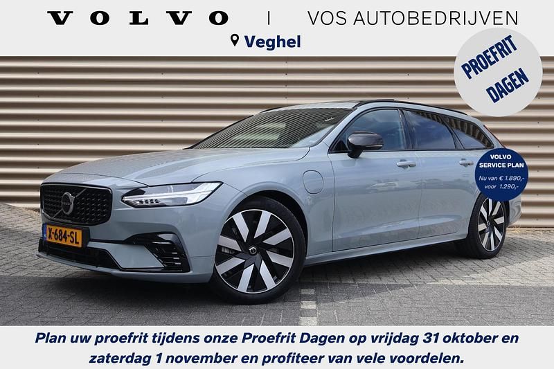 Grijs Gebruikt 2024 Volvo V90 Ultimate Stationwagen | € 56.950 (Duur) - Afbeelding 1/3