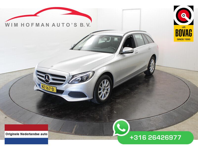 Grijs, metallic lak Gebruikt 2017 Mercedes C160 Premium Coupé | € 15.495 (Eerlijke prijs) - Afbeelding 1/4