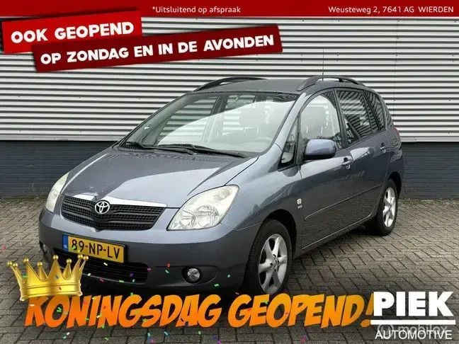 Afbeelding 1