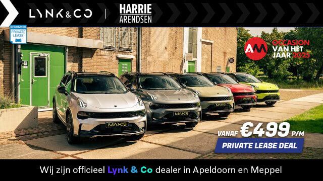 Blauw Gebruikt 2023 Lynk & Co 01 SUV | € 28.694 (Eerlijke prijs) - Afbeelding 1/4