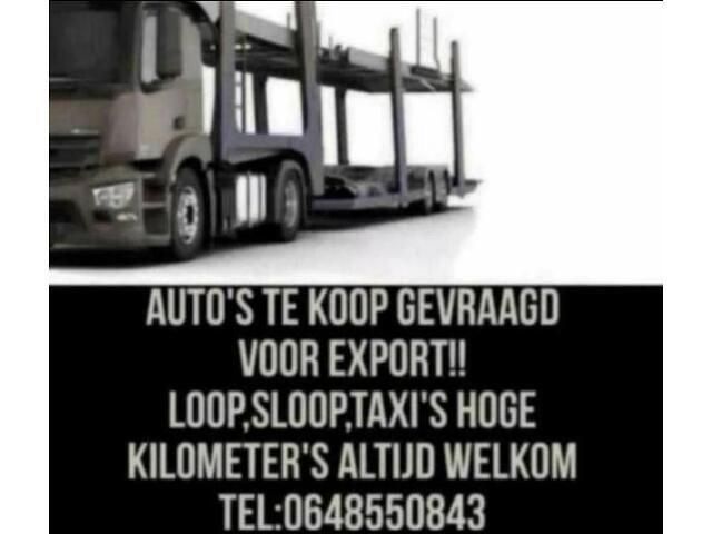 Zwart Gebruikt 2012 VW Passat Stationwagen | € 3.950 (Super prijs) - Afbeelding 1/1