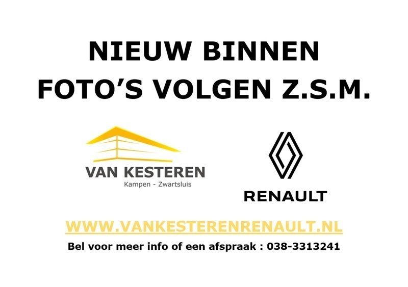 Afbeelding 2/2