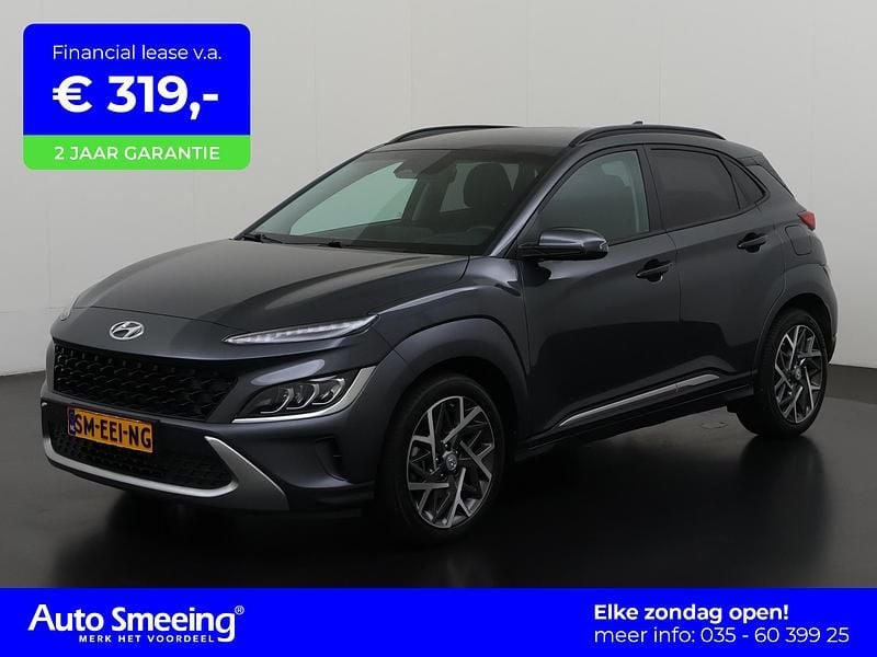 Grijs Occasion 2025 Hyundai Kona SUV | € 25.690 (Super prijs) - Afbeelding 1/4
