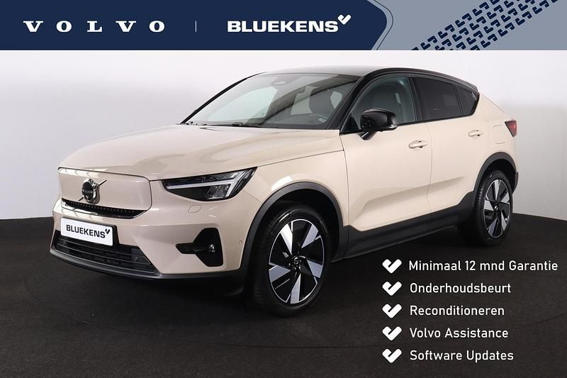 Beige Gebruikt 2024 Volvo EC40 Performance SUV | € 46.900 - Afbeelding 1/4