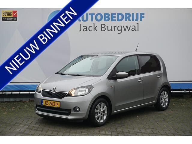Grijs Gebruikt 2016 Skoda Citigo Fresh Hatchback | € 5.450 (Eerlijke prijs) - Afbeelding 1/4