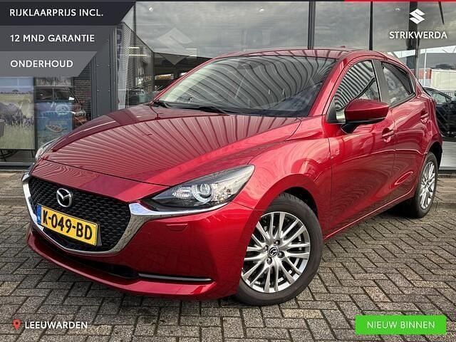 Rood Gebruikt 2020 Mazda 2 Style Hatchback | € 16.400 (Eerlijke prijs) - Afbeelding 1/4