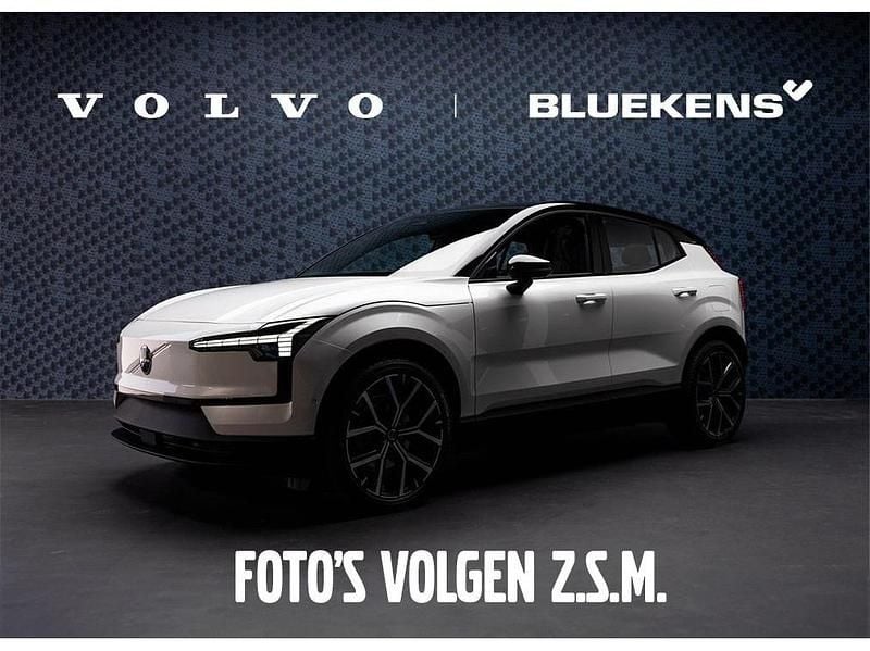 Grijs Gebruikt 2025 Volvo XC90 Ultra SUV | € 79.900 (Super prijs) - Afbeelding 1/1
