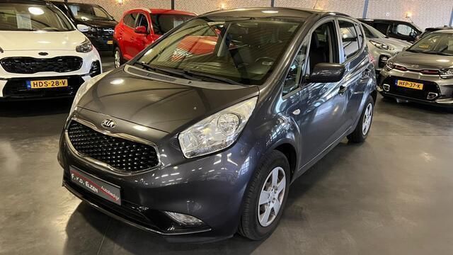 Grijs Gebruikt 2017 Kia Venga Hatchback | € 12.950 (Goede deal) - Afbeelding 1/4