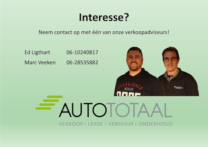 Occasion Ford Transit Custom Trend 232 PK (170 kW) 2025 Wit MPV