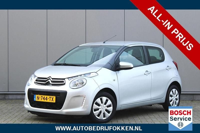 Grijs, metallic lak Occasion 2022 Citroën C1 Feel Hatchback | € 10.250 (Eerlijke prijs) - Afbeelding 1/4