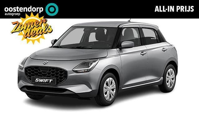 Premium silver grijs Nieuw 2025 Suzuki Swift Comfort Hatchback | € 20.898 (Eerlijke prijs) - Afbeelding 1/2