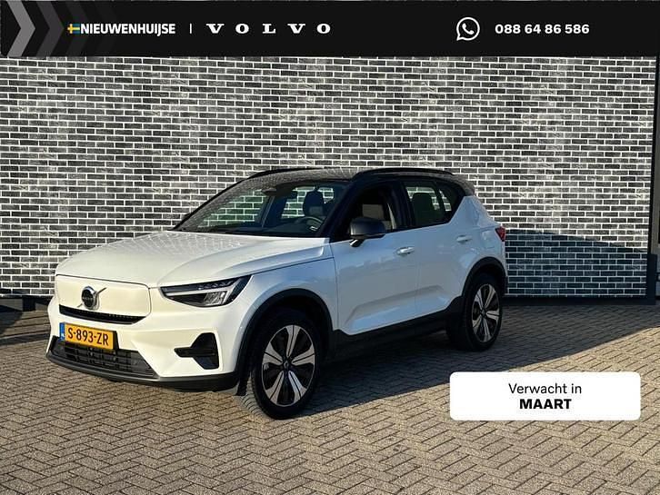 Occasion Volvo XC40 Core 185 kW (252 PK) 2023 Wit SUV
