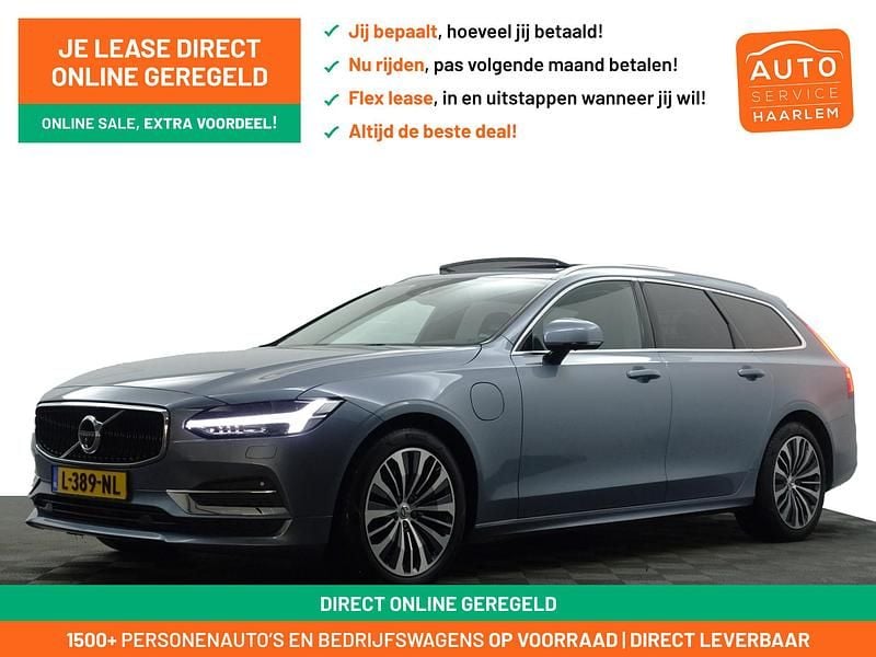 Blauw metallic Occasion 2020 Volvo V90 Inscription Stationwagen | € 32.900 (Eerlijke prijs) - Afbeelding 1/4