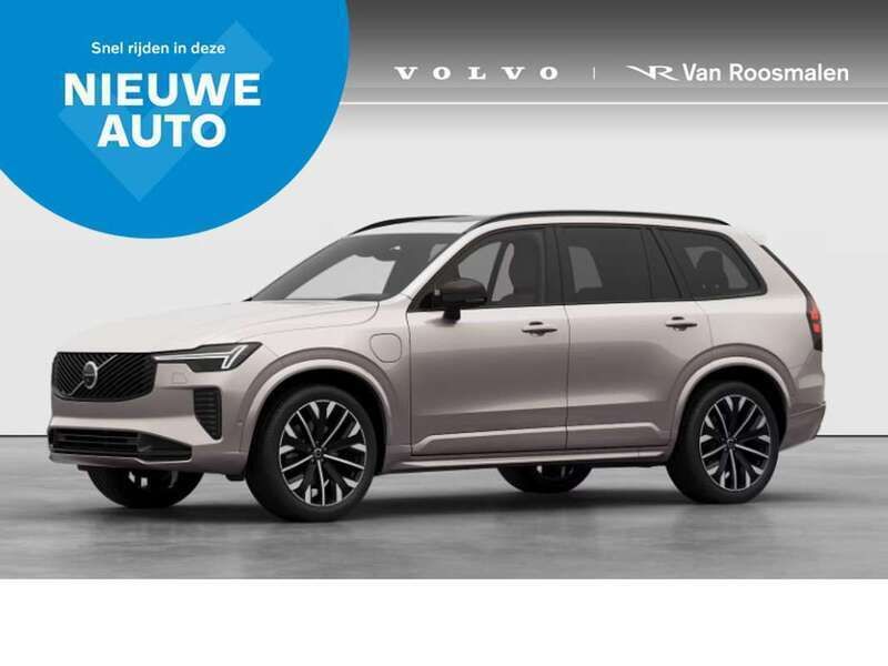 Beige Nieuw 2025 Volvo XC90 Ultra SUV | € 104.470 (Iets duurder) - Afbeelding 1/1
