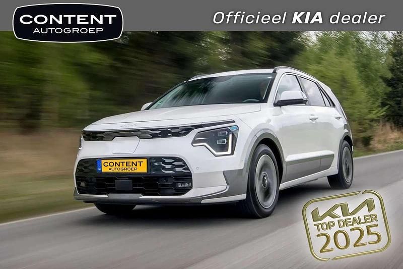 Mineral blue (blauw metallic) Nieuw 2024 Kia e-Niro 2 SUV | € 42.740 (Eerlijke prijs) - Afbeelding 1/2