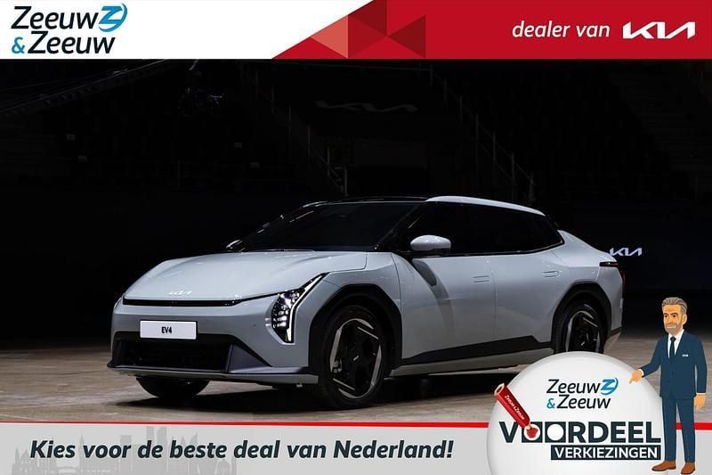 Nieuw 2025 Kia EV4 4 Hatchback | € 44.795 (Eerlijke prijs) - Afbeelding 1/4