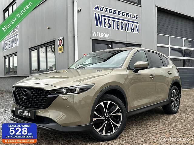 Geel Gebruikt 2022 Mazda CX-5 SUV | € 32.950 (Eerlijke prijs) - Afbeelding 1/4