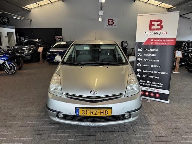 Afbeelding 2/4