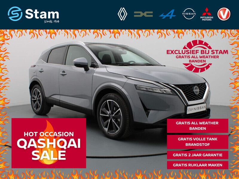 Grijs Gebruikt 2024 Nissan Qashqai Tekna SUV | € 34.490 (Eerlijke prijs) - Afbeelding 1/4