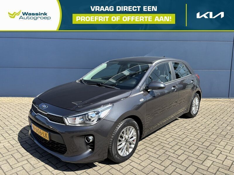 Grijs metallic Gebruikt 2020 Kia Rio Hatchback | € 14.940 (Goede deal) - Afbeelding 1/4