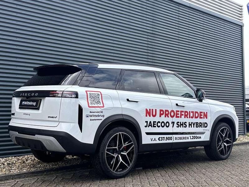 Occasion Jaecoo 7 347 PK (255 kW) 2025 Wit SUV