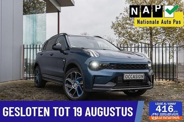 Blauw Gebruikt 2022 Lynk & Co 01 SUV | € 25.950 (Eerlijke prijs) - Afbeelding 1/4