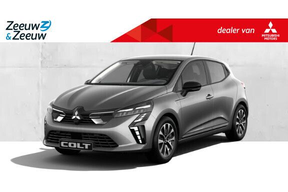 Grijs Nieuw 2024 Mitsubishi Colt Intense Hatchback | € 24.490 (Eerlijke prijs) - Afbeelding 1/4