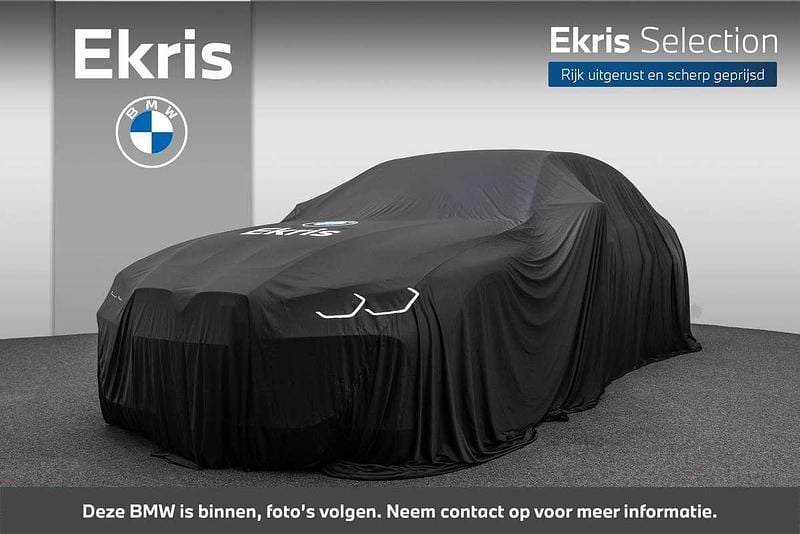 M portimao blau Gebruikt 2025 BMW iX1 Comfort Edition SUV | € 46.900 - Afbeelding 1/1