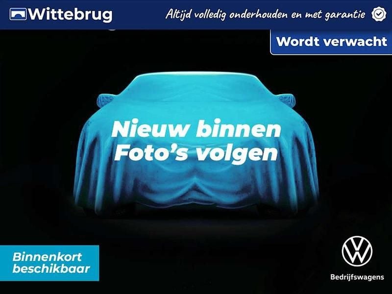 Grijs Gebruikt 2023 VW T7 Energetic Van | € 51.700 (Eerlijke prijs) - Afbeelding 1/3