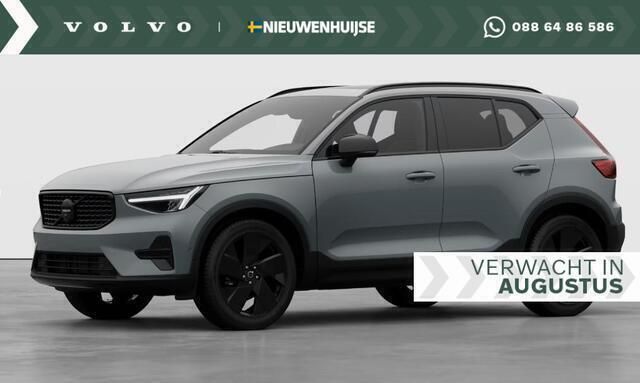 Grijs Nieuw 2025 Volvo XC40 Plus SUV | € 59.368 - Afbeelding 1/4