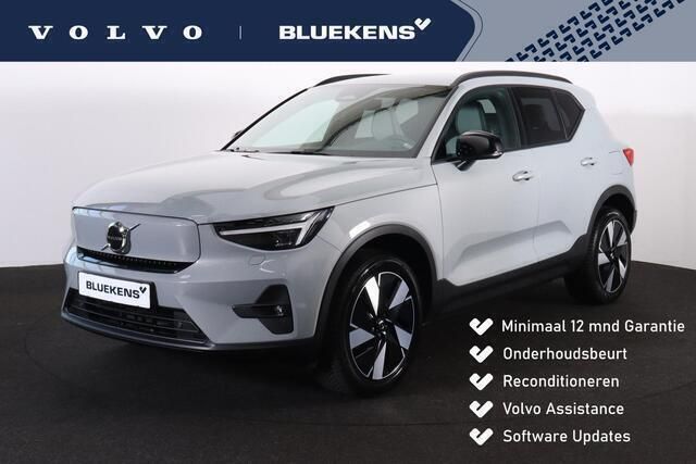 Grijs Gebruikt 2024 Volvo EX40 Core SUV | € 40.900 (Eerlijke prijs) - Afbeelding 1/4