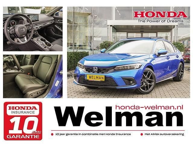 Blauw Nieuw 2025 Honda Civic Advance Hatchback | € 43.800 (Eerlijke prijs) - Afbeelding 1/3