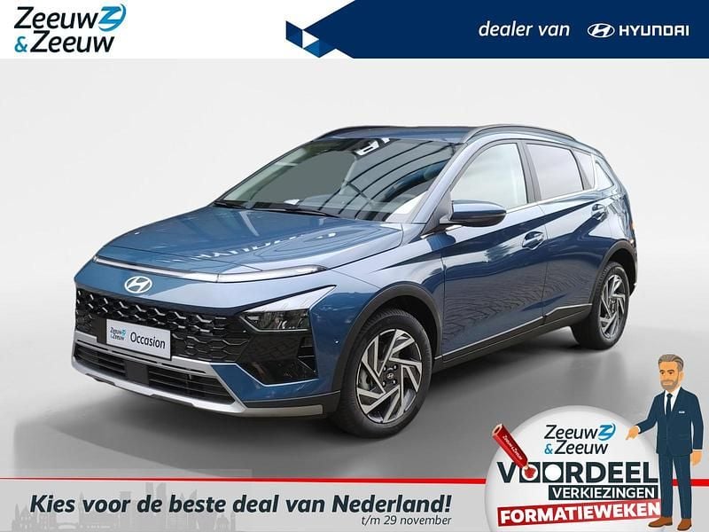 Nieuw 2025 Hyundai Bayon Premium SUV | € 32.950 (Eerlijke prijs) - Afbeelding 1/4