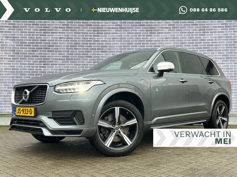 Grijs Gebruikt 2016 Volvo XC90 Inscription SUV | € 35.899 (Eerlijke prijs) - Afbeelding 1/3