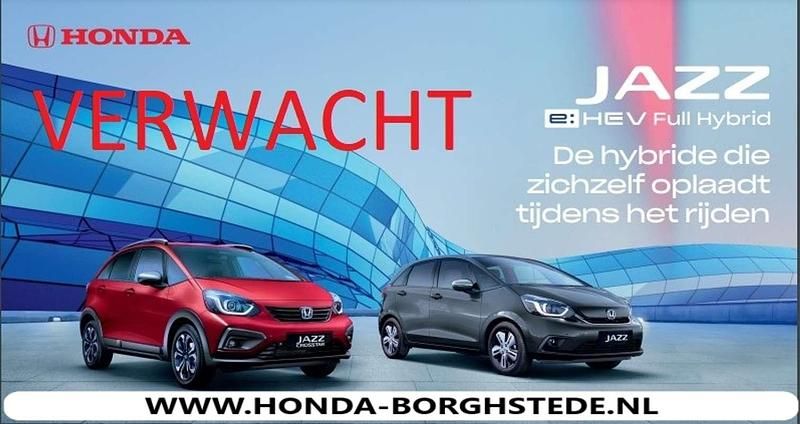 Zwart (parellak) Occasion 2025 Honda Jazz Advance Hatchback | € 29.950 (Eerlijke prijs) - Afbeelding 1/1