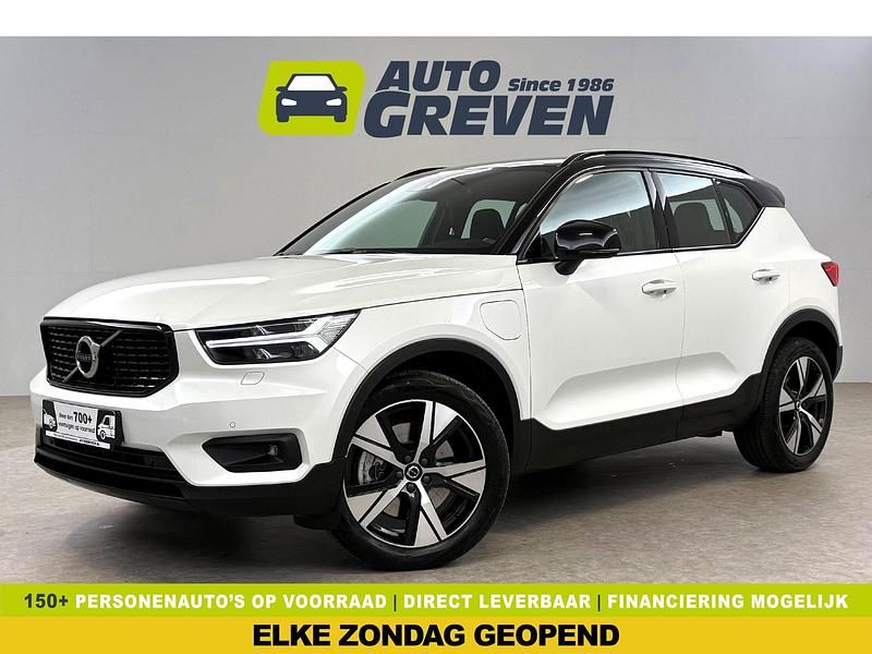 Wit Gebruikt 2021 Volvo XC40 R-Design SUV | € 26.900 (Eerlijke prijs) - Afbeelding 1/4