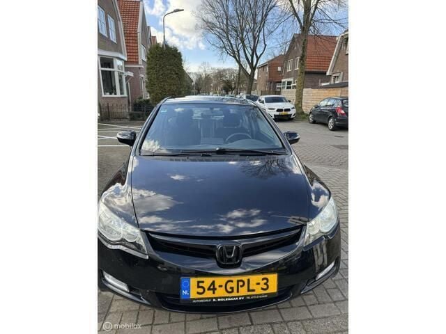 Afbeelding 3/4