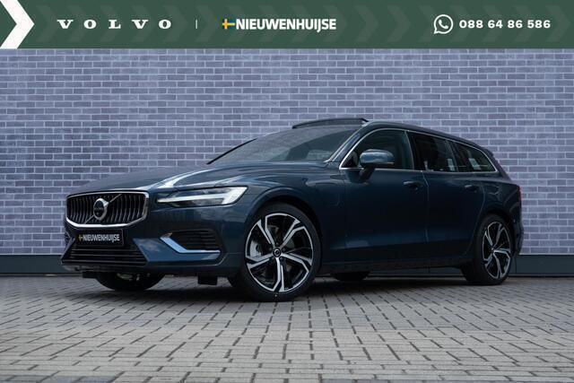 Blauw Nieuw 2024 Volvo V60 Ultra Stationwagen | € 68.899 - Afbeelding 1/4