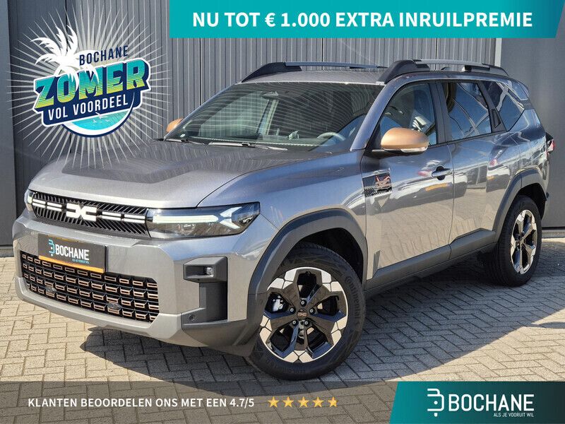 Grijs Nieuw 2025 Dacia Bigster Extreme SUV | € 41.740 (Iets duurder) - Afbeelding 1/4
