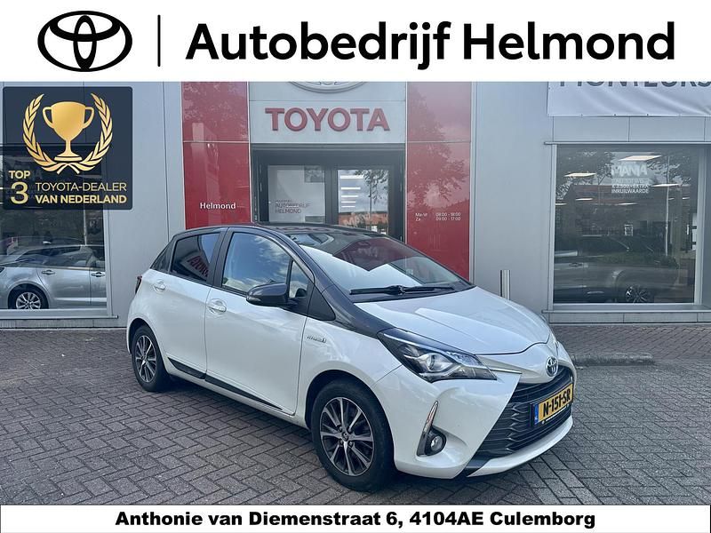 Wit Gebruikt 2019 Toyota Yaris Hybrid Hatchback | € 17.749 (Eerlijke prijs) - Afbeelding 1/4