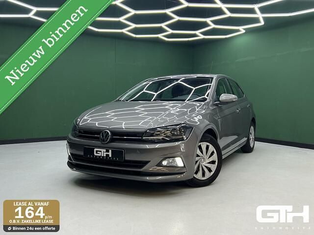 Grijs Gebruikt 2018 VW Polo Hatchback | € 9.500 (Eerlijke prijs) - Afbeelding 1/4