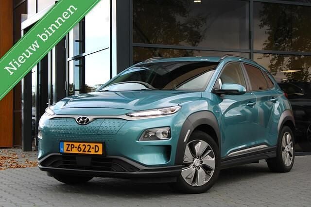 Blauw Gebruikt 2019 Hyundai Kona Premium SUV | € 16.350 (Eerlijke prijs) - Afbeelding 1/4