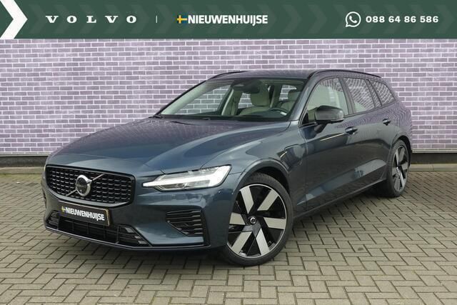 Blauw Gebruikt 2023 Volvo V60 Ultimate Stationwagen | € 46.399 (Eerlijke prijs) - Afbeelding 1/3